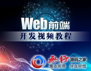 哪么你对它有多少了解源码,无极源码呢？如何用好计算机网络