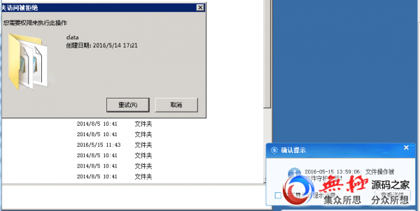 织梦官方给出了一个不是办法的办法