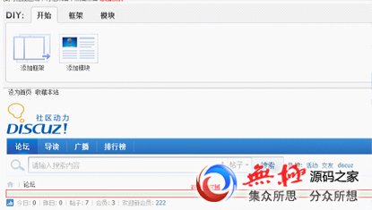  2、修改文件中以下四个参数 注释：有了这个文件后