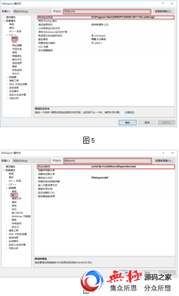 二次开发实例教程：中望3D PDF输出控件制作