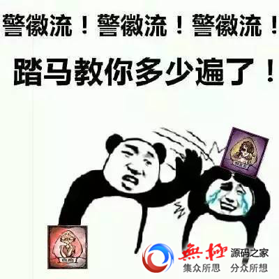 大脑二次开发 狼人杀app怎么玩好预言家？