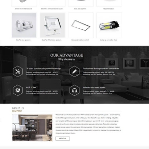 英文外贸网站源码，外贸灯具产品类网站源码，HTML5自适应
